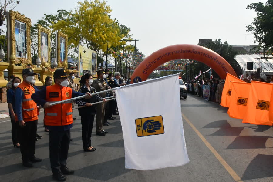 สนพ.แพร่ ร่วมเปิดศูนย์ปฏิบัติการป้องกันและลดอุบัติเหตุทางถนนช่วงเทศกาลสงกรานต์ 2566
