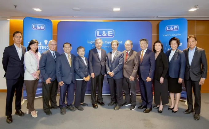 L&E จัดประชุมสามัญผู้ถือหุ้นประจำปี