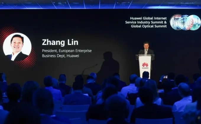Huawei Unveils Next-Generation