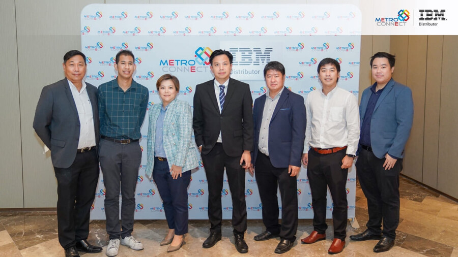 Metro Connect ร่วมมือ IBM จัดงาน Metro Connect &amp; IBM Software Solutions Day