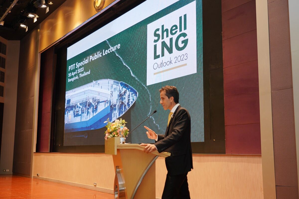 Shell's LNG Outlook 2023 เผยสถานการณ์ความต้องการก๊าซธรรมชาติเหลวในยุโรป ผลักดันให้เกิดการแข่งขันด้านอุปทาน กลายเป็นตัวแปรหลักในตลาดการค้าในระยะยาว