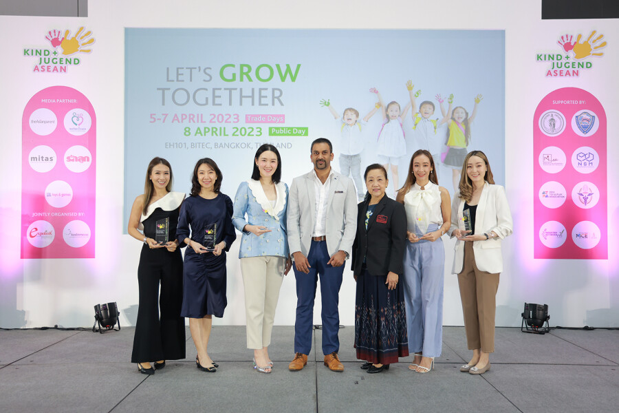 Kind + Jugend ASEAN 2023 มอบรางวัล "Innovation Award" ยกย่องนวัตกรรมสินค้าทารกและเด็กแห่งอนาคต