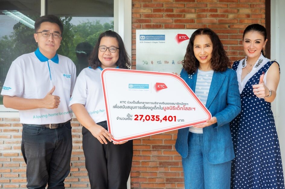 KTC Represented its Card members to Hand over 27 Million Baht,to Create Permanent Replacement Families for SOS Children's Villages Thailand.