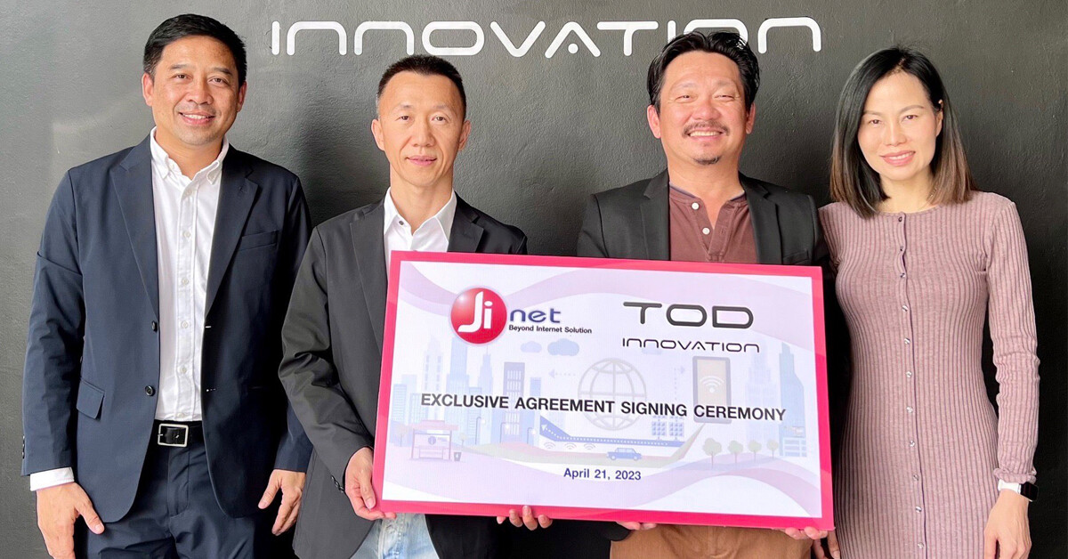 Ji-Net จับมือ โทเทิล ดิจิตอล อินโนเวชั่น ร่วมพัฒนานวัตกรรมด้าน IoT