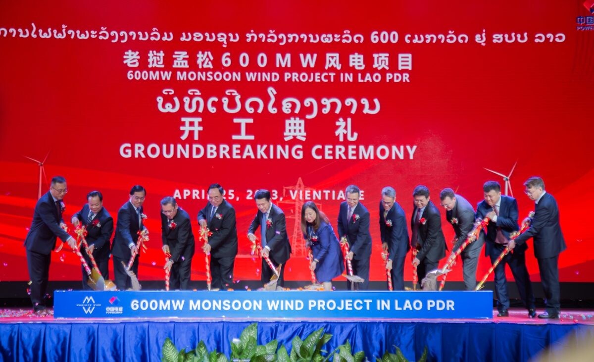 BCPG ร่วมพิธีเปิดโครงการก่อสร้างพลังงานลม "มอนซูน" อย่างเป็นทางการ