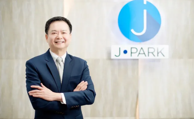 JPARK ยื่น Filing ขาย IPO 110