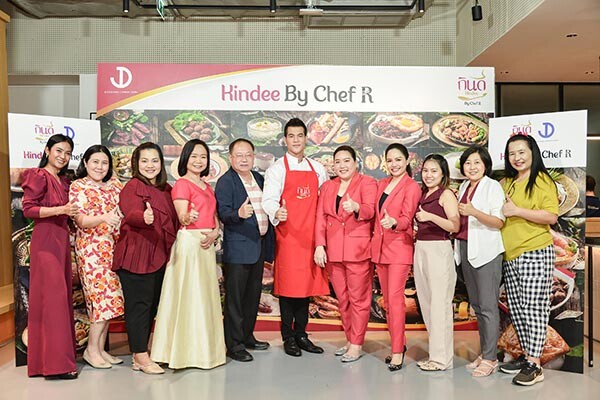 JD FOOD เตรียม Grand Opening เปิดตัวร้านอาหาร Kindee By Chef R วันที่ 8 พฤษภาคมนี้