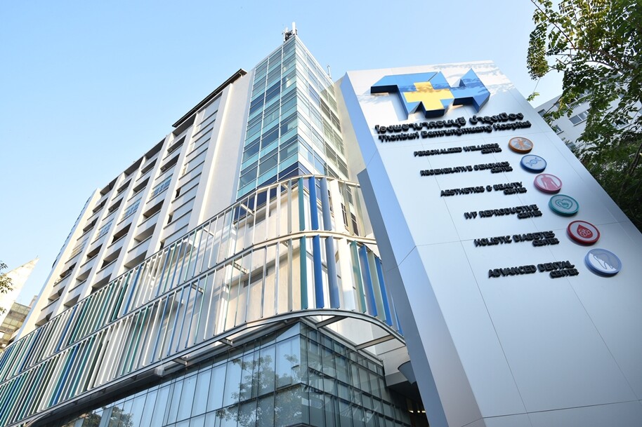 THG จับมือ รพ.ธนบุรี บำรุงเมือง รุกเวียดนาม สร้างและบริหารศูนย์ IVF ให้กับ FV Hospital รพ.เกรดพรีเมี่ยม ในโฮจิมินห์