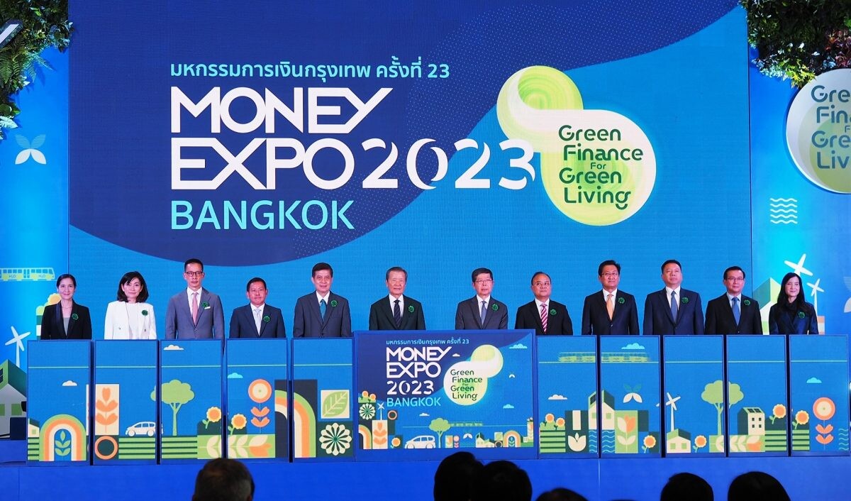 สมาคมประกันวินาศภัยไทย ร่วมพิธีเปิดงาน Money Expo 2023 Bangkok