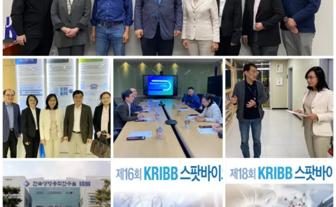 วว. / KRIBB เกาหลีใต้ ร่วมหารือขับเคลื่อนเศรษฐกิจใหม่