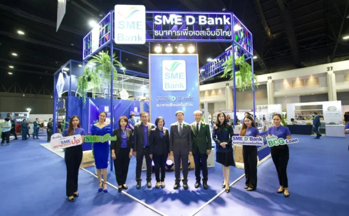 SME D Bank ร่วมออกบูธ Money Expo