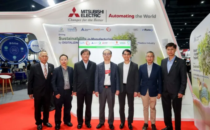 Mitsubishi Electric ร่วมกับพันธมิตรเดินหน้าผลักดันนวัตกรรมดิจิทัลต่อเนื่อง