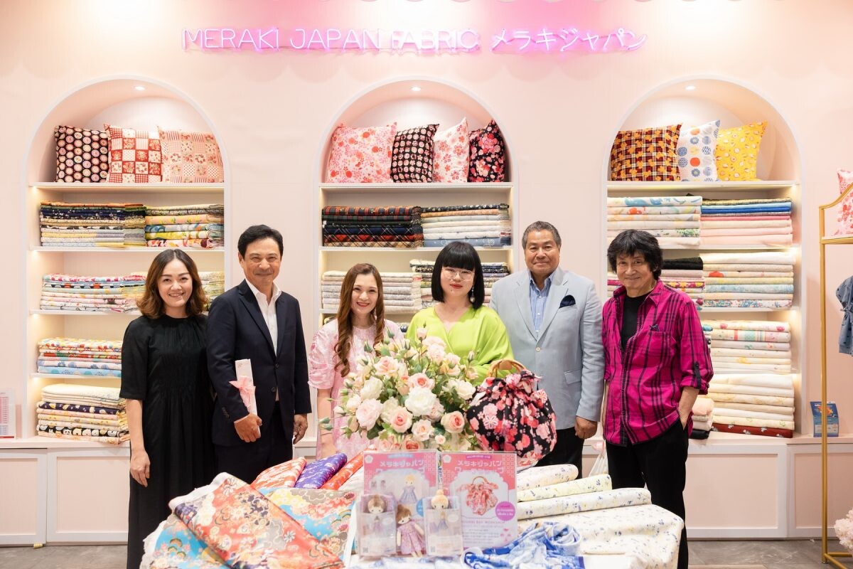 สยาม ทาคาชิมายะ ร่วมกับ MERAKI JAPAN จัดงาน "Meraki Japan Craft Fair" เอาใจคนรักงานคราฟต์