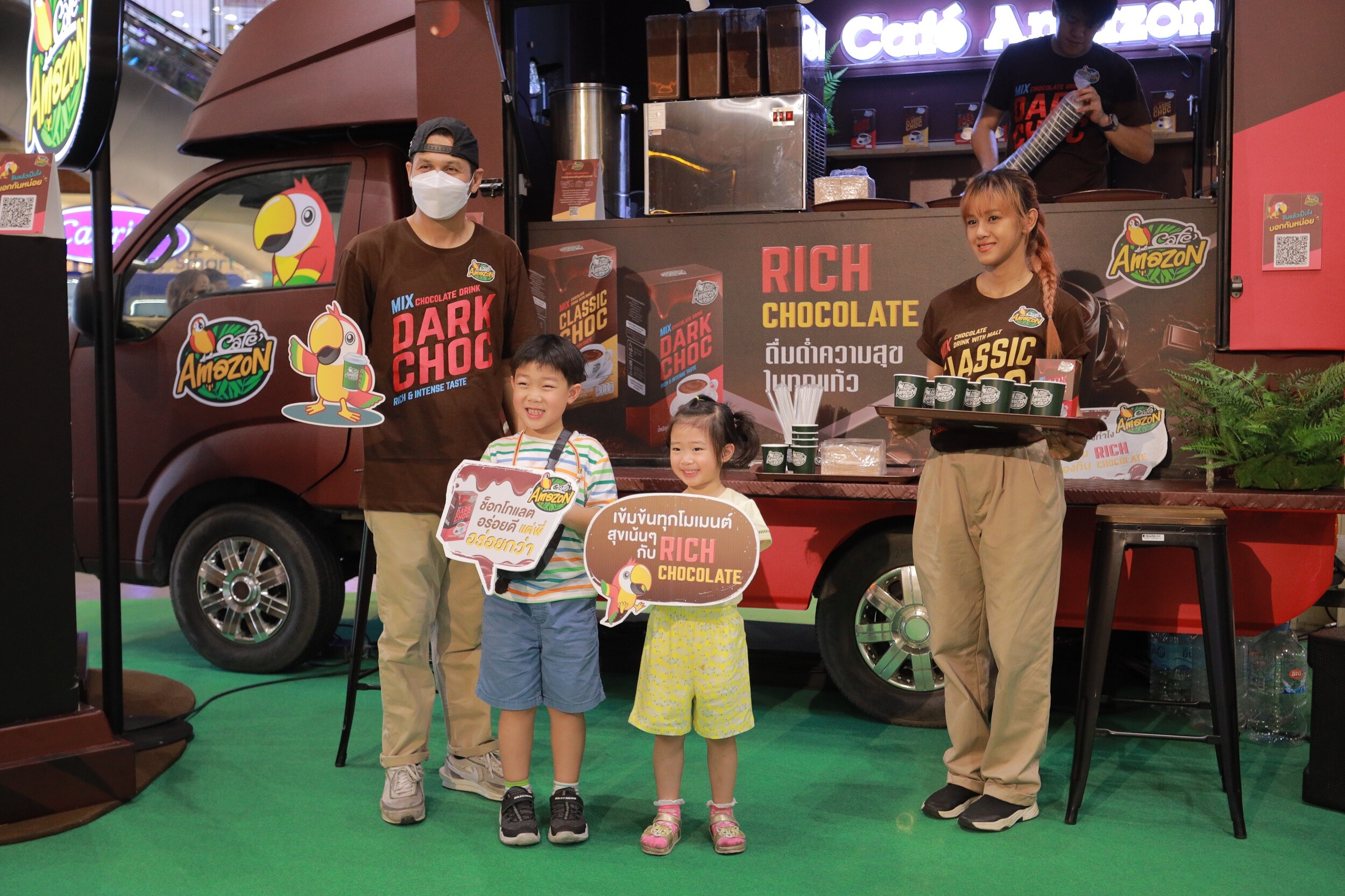 Cafe Amazon จัดทัพ "Cafe Amazon Rich Chocolate on Tour" ขนรถเครื่องดื่มช็อกโกแลตพร้อมชงพรีเมียมสุดชิคให้แฟน ๆ ได้ชิมทั่วประเทศ