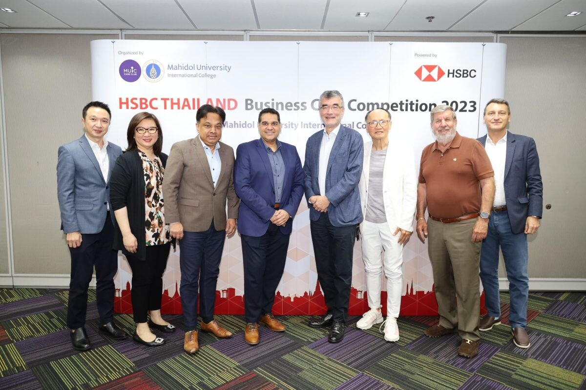 ธนาคารเอชเอสบีซี จับมือ มหิดลอินเตอร์ จัด HSBC Thailand Business Case Competition 2023 หวังส่งเสริมศักยภาพเด็กไทยสู่เวทีการประกวดแผนธุรกิจนานาชาติ