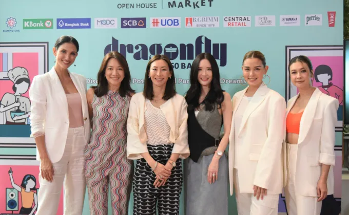 Dragonfly 360 ร่วมค้นพบศักยภาพและตามล่าหาความฝันผู้หญิงไทย