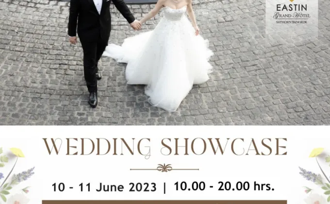 Wedding Showcase 10-11 มิถุนายน