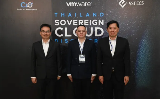 NT ชูเทคโนโลยี Sovereign Cloud