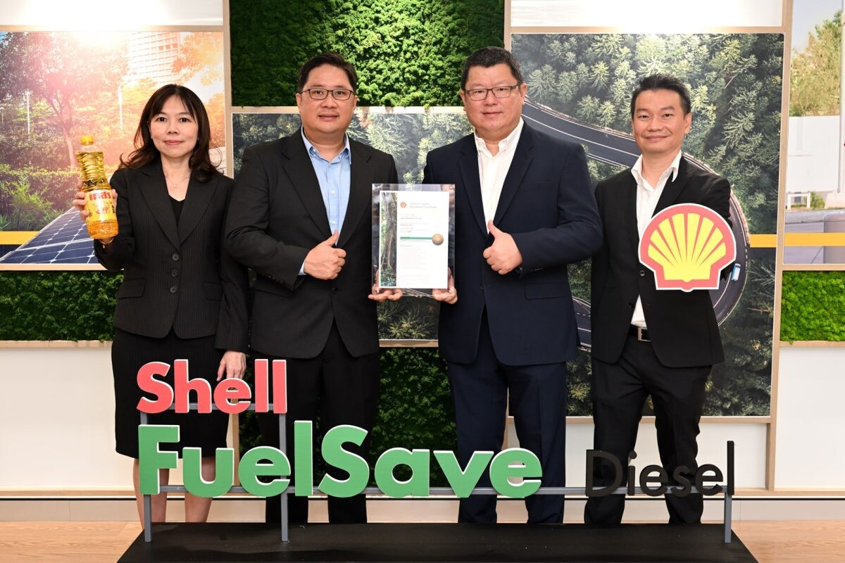เชลล์เปิดตัว CO2 Compensation Programme ครั้งแรกในไทย หนุนภาคธุรกิจก้าวสู่เป้าหมายลดการปล่อยคาร์บอนสุทธิเป็นศูนย์ในระดับอุตสาหกรรม