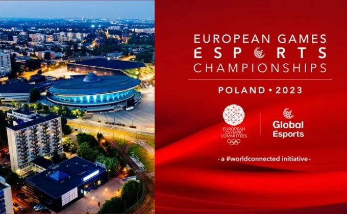 โปแลนด์เตรียมจัดอีสปอร์ตชิงแชมป์ยุโรป
