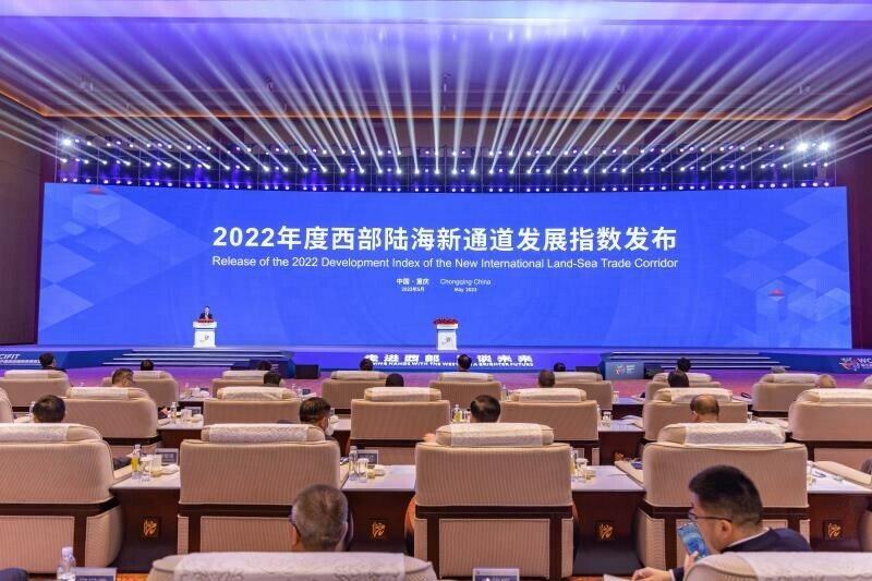 Xinhua Silk Road: ระเบียงการค้าระหว่างประเทศทางบกและทางทะเลแห่งใหม่ ผลิดอกออกผลงดงามในปี 2565