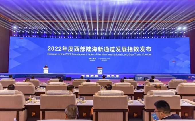 Xinhua Silk Road: ระเบียงการค้าระหว่างประเทศทางบกและทางทะเลแห่งใหม่