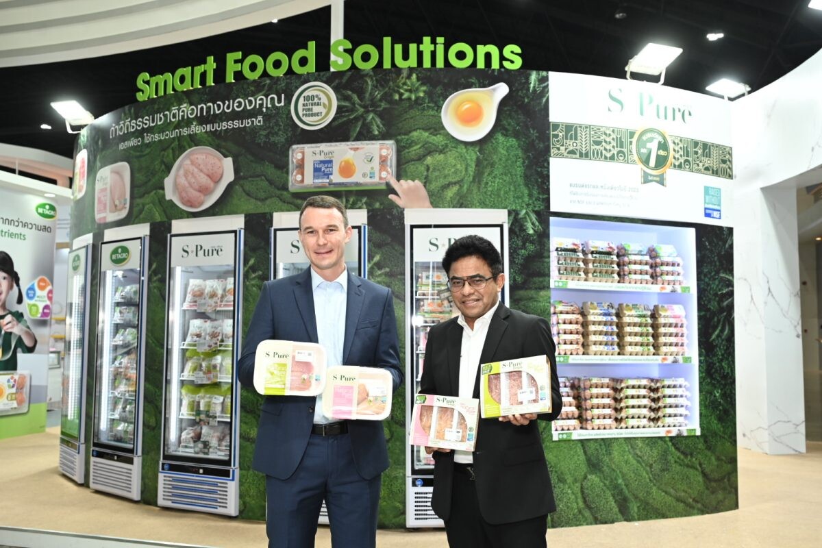 "เบทาโกร" พร้อมสนับสนุนผู้ประกอบการอาหารเพื่อความสำเร็จทางธุรกิจร่วมกัน ชู "Smart Solution for Sustainable life" ในงาน "THAIFEX-ANUGA ASIA 2023"