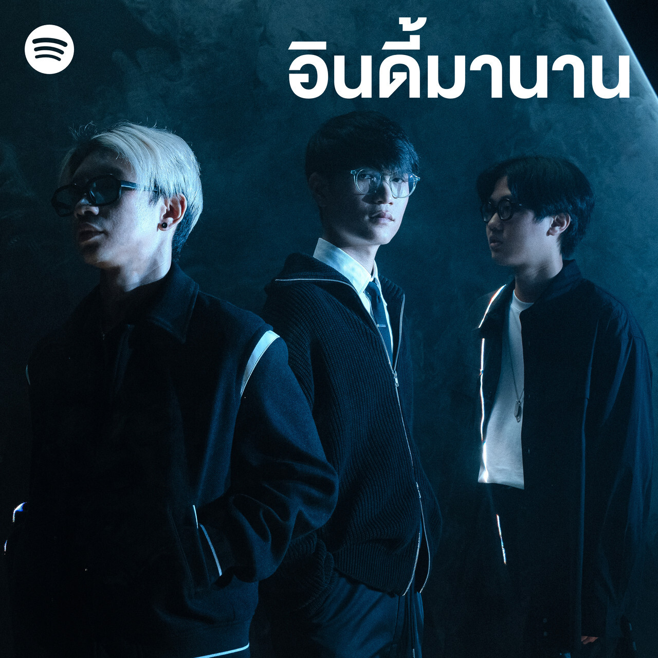 Spotify celebrates Thai Indie with a relaunch of its flagship Indie playlist, now called "อินดี้ศาสตร์" Indieology hits Thailand