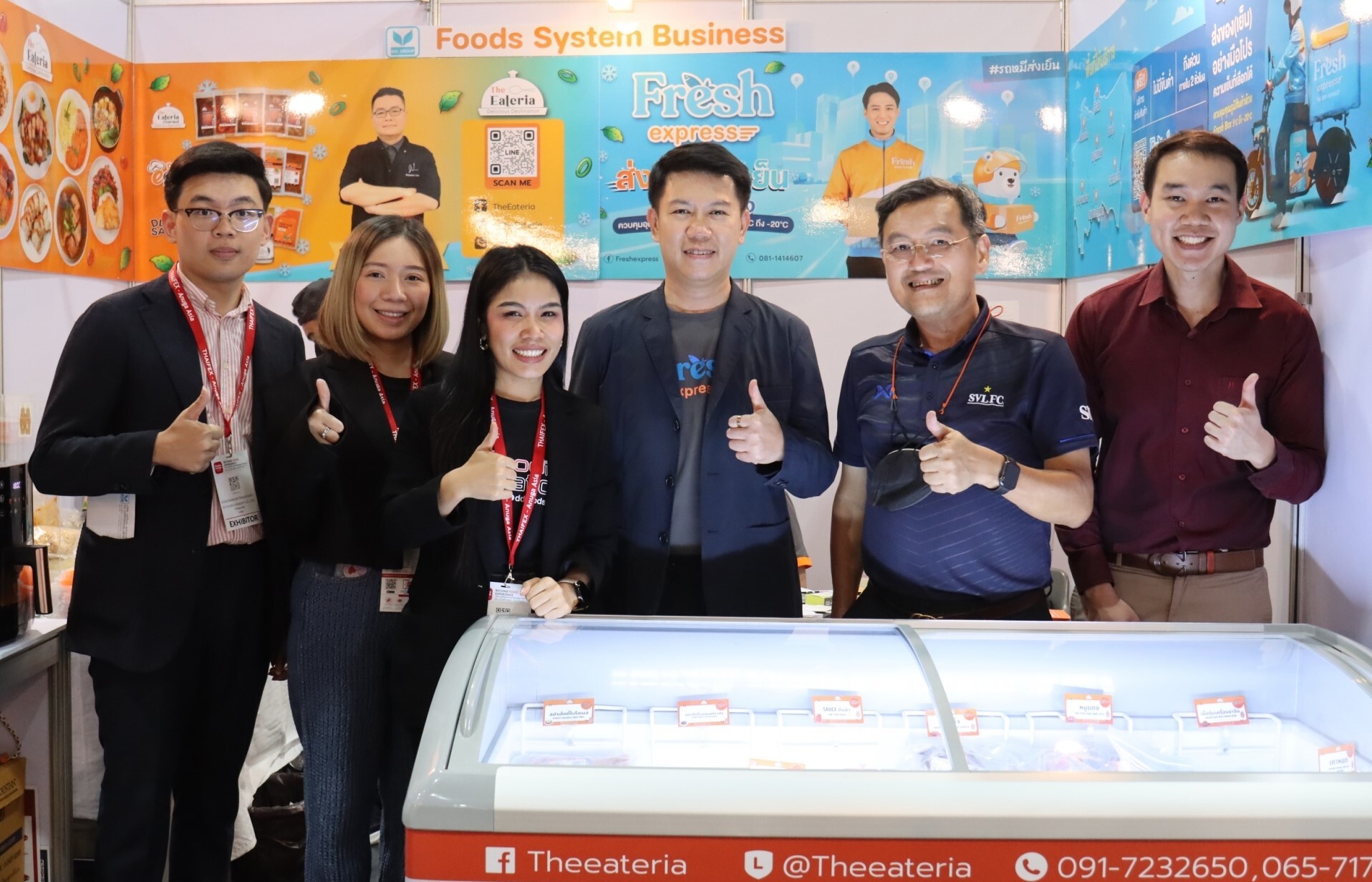 ดิ อีททีเรีย ร่วมเสิร์ฟความอร่อย ในงาน "ThaiFex Anuga Asia 2023"