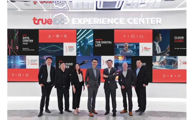 ครั้งแรกของไทยกับ True IDC Experience