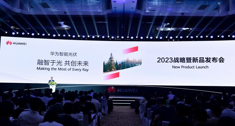 "หัวเว่ย" ประกาศกลยุทธ์ฟิวชันโซลาร์ พร้อมเปิดตัวนวัตกรรมใหม่ ๆ ในงาน SNEC 2023 มุ่งทำแสงนี้ให้ดีที่สุด