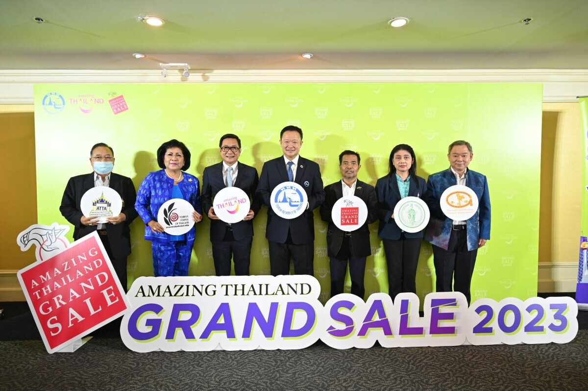 ททท. ผนึกกำลังพันธมิตร เตรียมความพร้อมโครงการ Amazing Thailand Grand Sales 2023 กระตุ้นการช้อป กิน บิน เที่ยว ลดกระหน่ำทั่วประเทศ