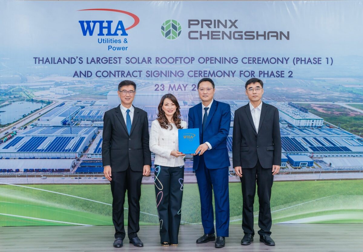 "WHAUP" ประเดิม COD โครงการ Solar Rooftop ปริ๊งซ์ เฉิงซาน ไทร์ เฟสแรก ขนาด 19.44 MW พร้อมลุยเซ็นสัญญาติดตั้ง Solar Rooftop เฟส 2 ขนาด 4.80 MW
