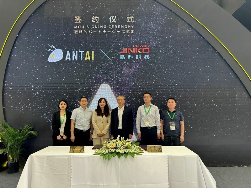 อันไท่โซลาร์ จับมือ จินโกะ เทคโนโลยี ประกาศความร่วมมือเชิงกลยุทธ์ระดับโลกในงาน SNEC 2023