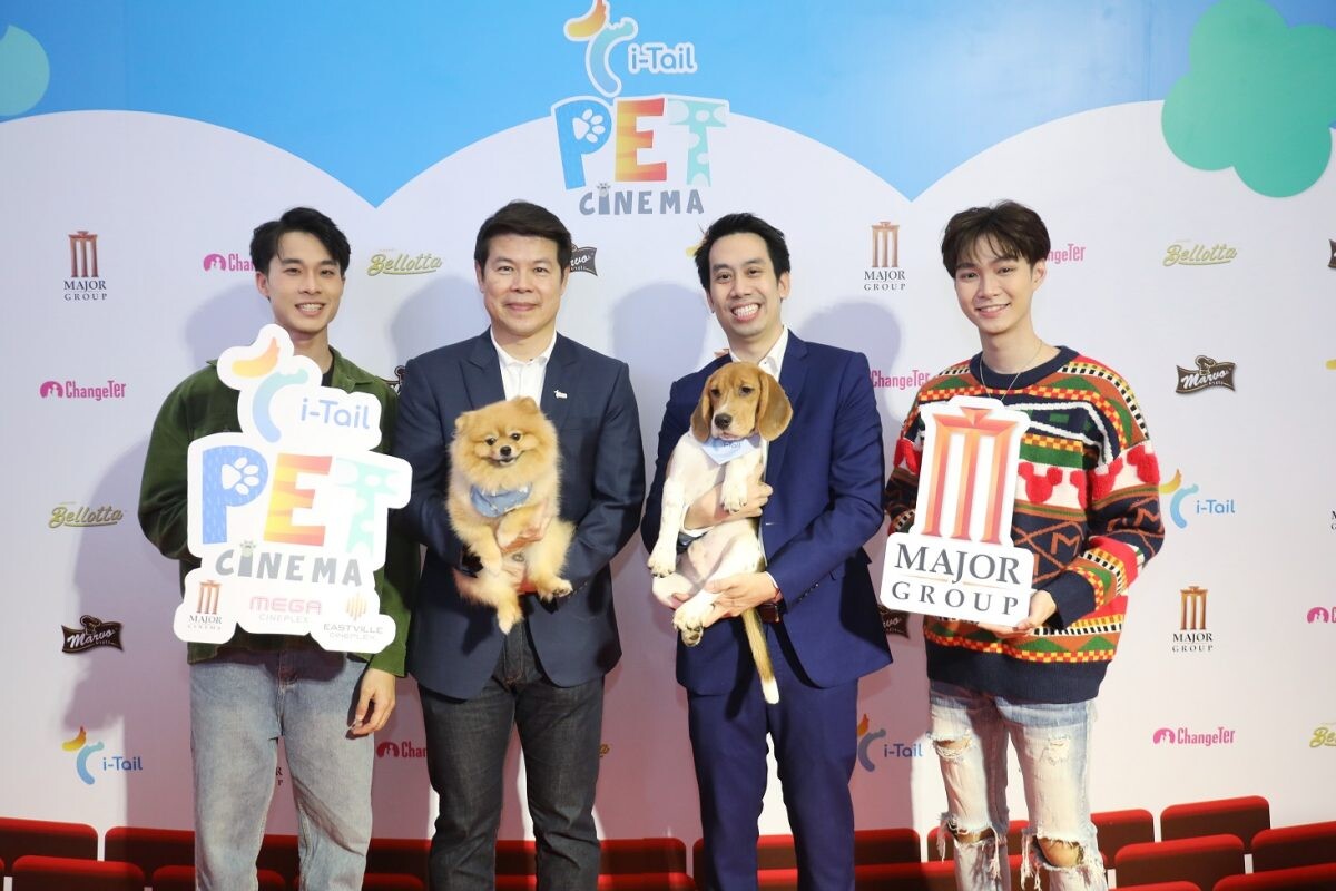 เมเจอร์ ซีนีเพล็กซ์ กรุ้ป ร่วมกับ ITC เปิดตัวโปรเจกต์ใหญ่แห่งปี "i-Tail PET CINEMA" โรงภาพยนตร์สำหรับคนรักสุนัขและแมวแห่งแรกในประเทศไทย