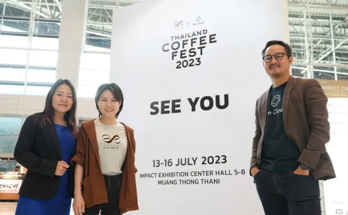 Thailand Coffee Fest 2023 สร้างประวัติศาสตร์ใหม่วงการกาแฟไทย