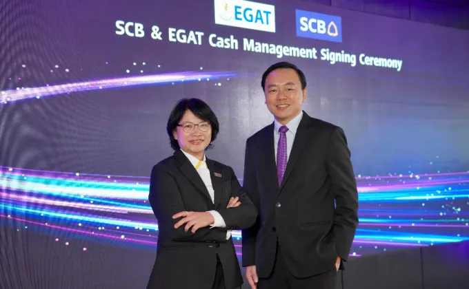 SCB จับมือ EGAT เสริมศักยภาพ Cash