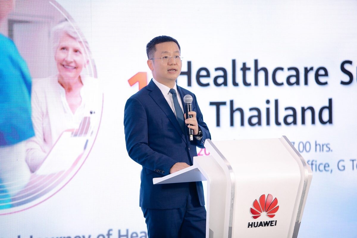 Huawei Hosts the First Healthcare Summit in Thailand Leading ICT Technology to Enhance Thai Medical Industry