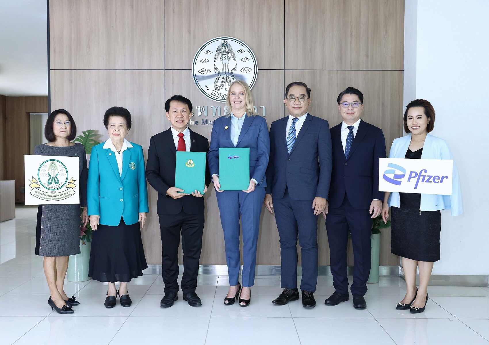 ไฟเซอร์ ประเทศไทย ลงนาม MOU ร่วมกับ ศูนย์การศึกษาต่อเนื่องของแพทย์ ยกระดับพร้อมขับเคลื่อนวิชาชีพเวชกรรมยุคดิจิทัล