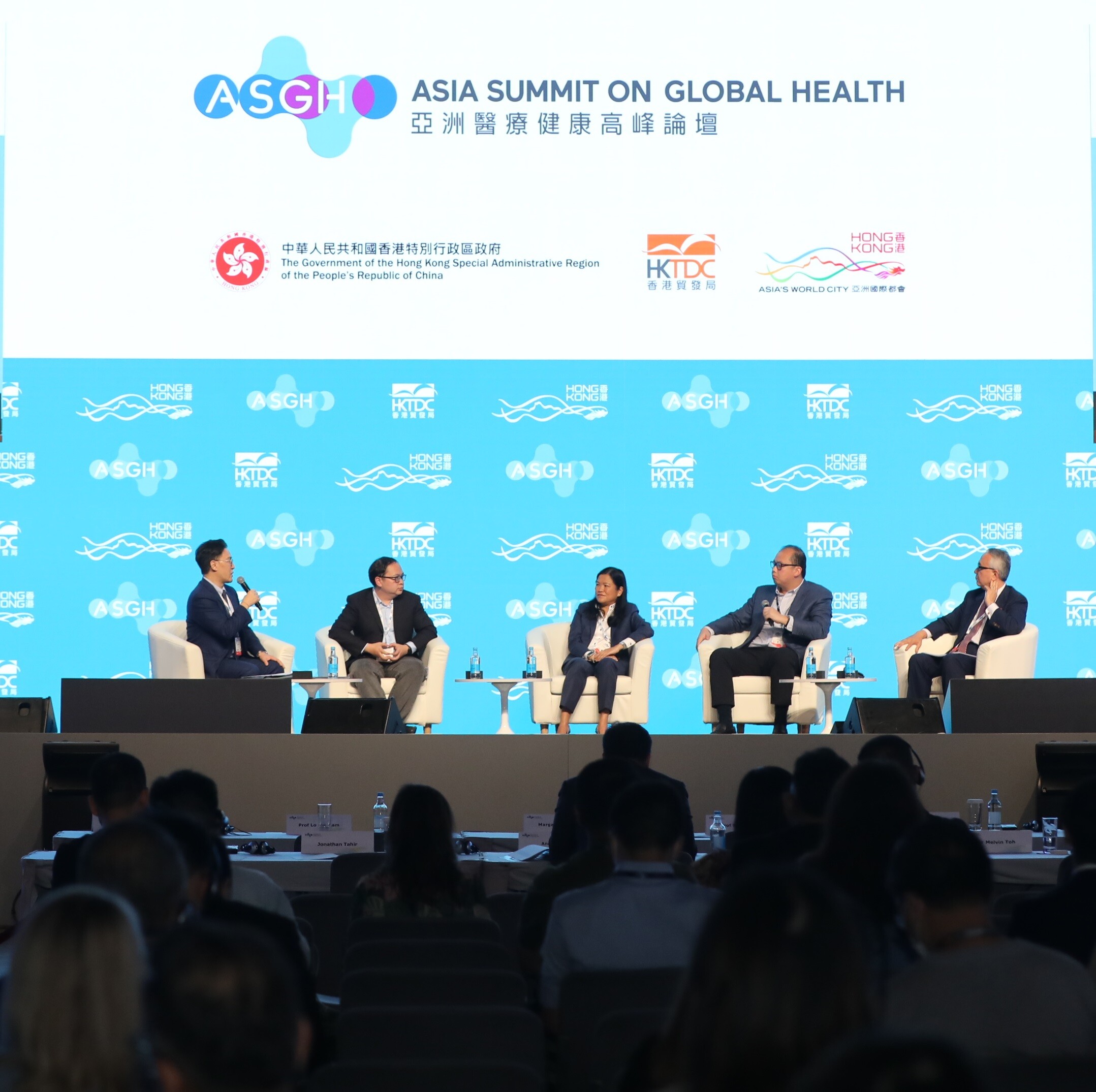 BDMS โชว์วิสัยทัศน์ขับเคลื่อนธุรกิจการแพทย์ผ่านนวัตกรรม บนเวทีระดับโลก "ASIA SUMMIT ON GLOBAL HEALTH 2023"