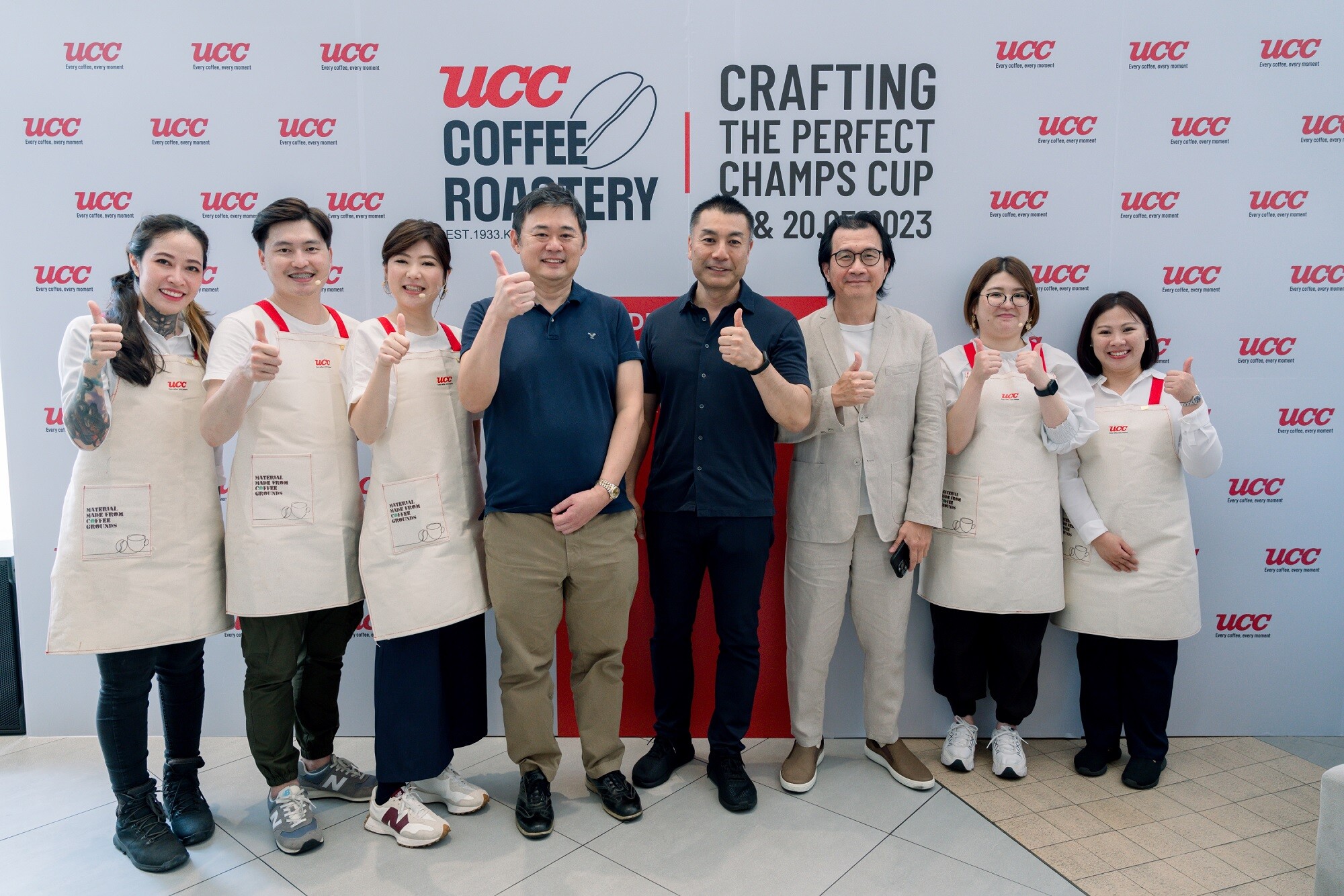 UCC จัดงาน CHAMPION BARISTA ที่ UCC COFFEE ROASTERY