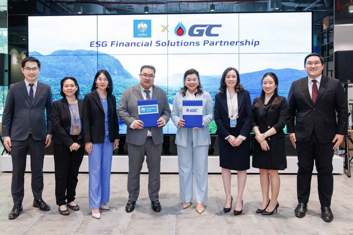 "กรุงไทย-GC" ตอกย้ำองค์กรความยั่งยืน เดินหน้าบริหารจัดการทางการเงินเชื่อมโยง ESG ตอบโจทย์ เป้าหมาย Together to Net Zero