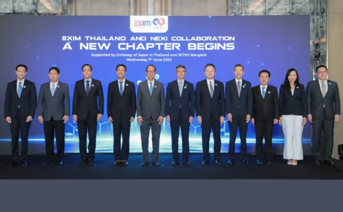 EXIM BANK จับมือ NEXI คุ้มครองความเสี่ยงให้ผู้ประกอบการไทย-ญี่ปุ่น