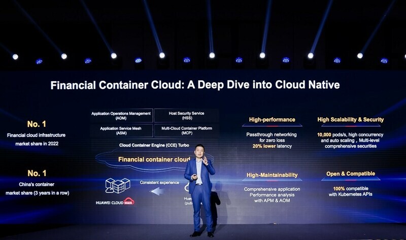 Huawei Cloud Launches Financial Container Cloud to Enable Cloud Native Core Banking