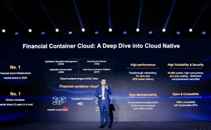 Huawei Cloud Launches Financial