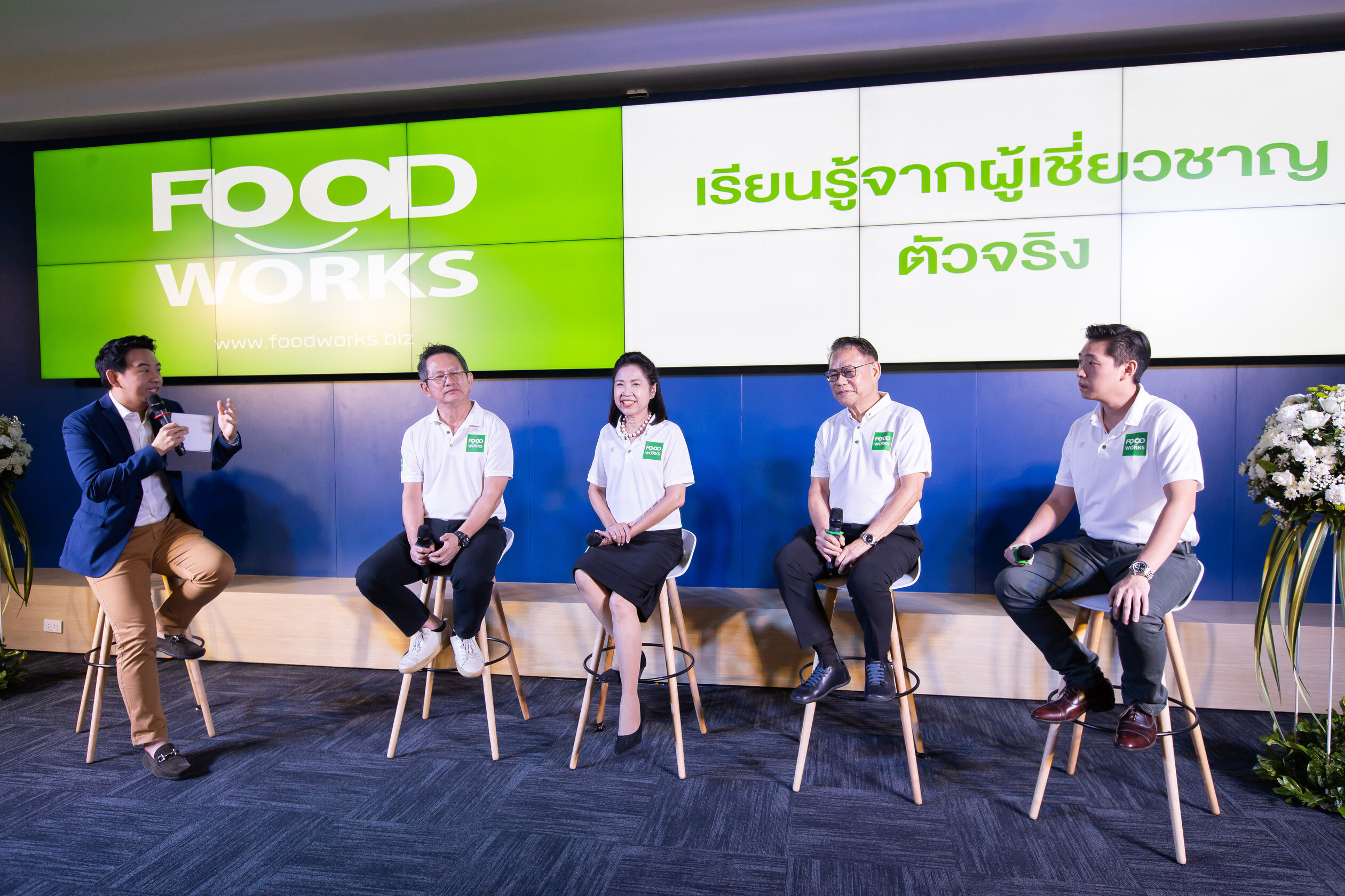 ม.หอการค้าไทย จับมือ อำพลฟูดส์ เปิดหลักสูตร FoodWorks ทางลัดสู่ความสำเร็จยกระดับ SMEs ด้านอุตสาหกรรมอาหารที่พร้อมเติบโต