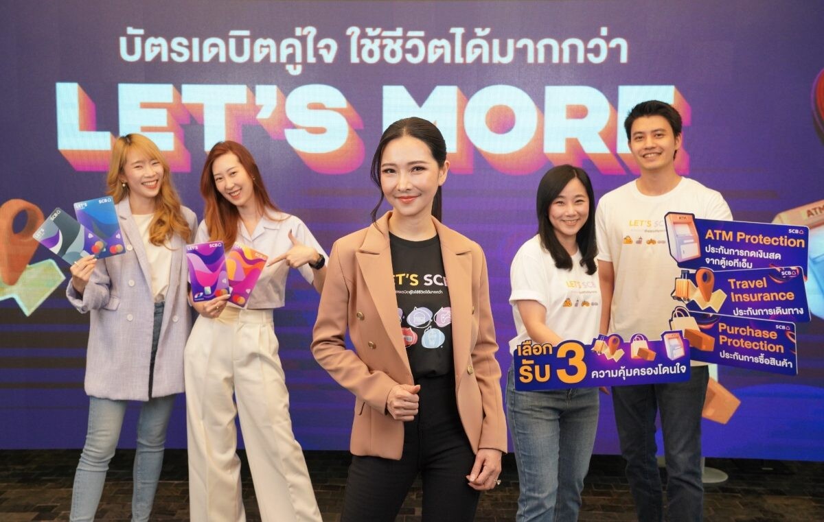 SCB Debit MasterCard unveils "LET'S MORE - Your Partner Debit Card for Elevating Your Experiences" campaign, providing three complimentary coverage options