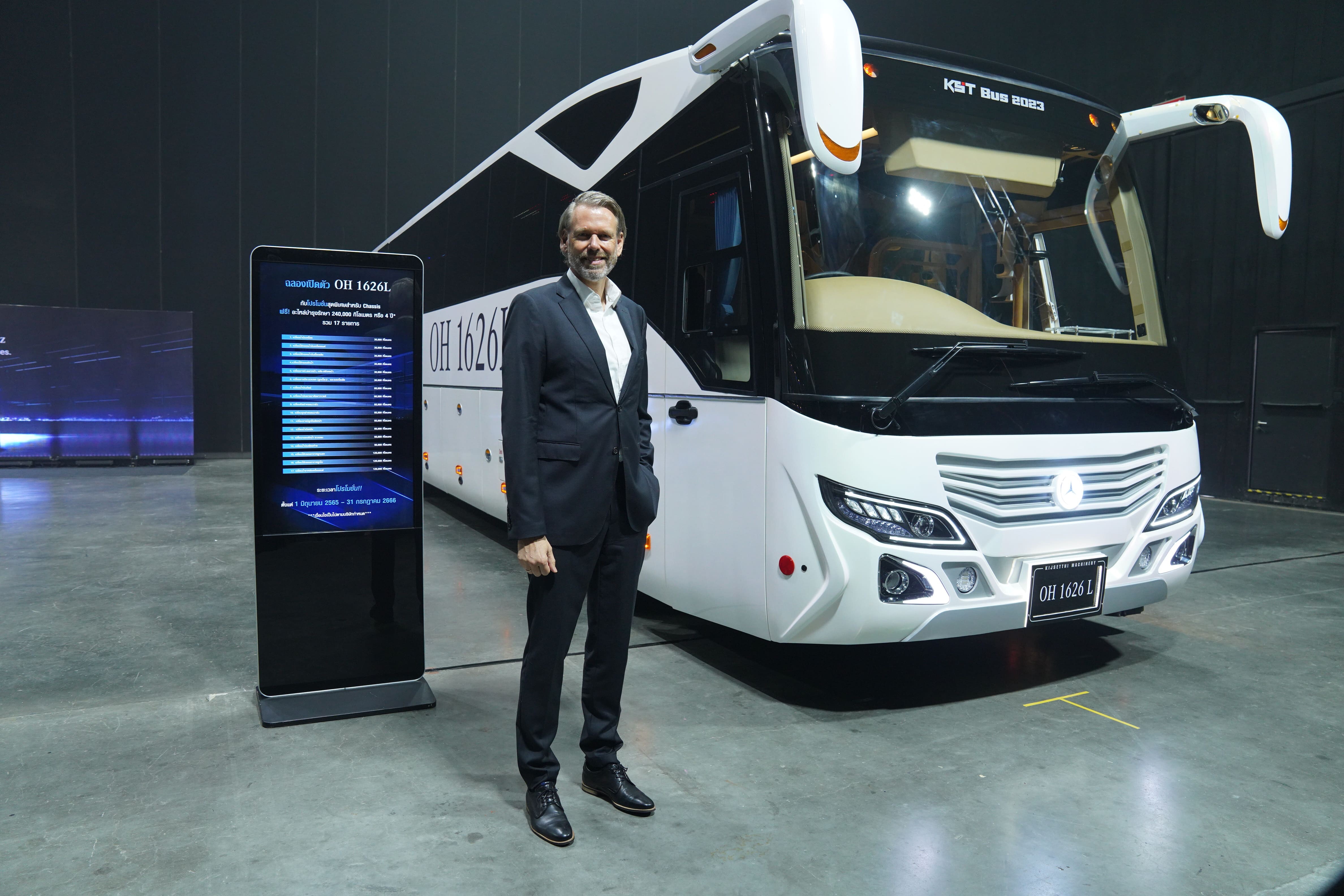 เดมเลอร์ คอมเมอร์เชียล วีฮีเคิลส์ (ประเทศไทย) เขย่าตลาดรถบัส ส่ง Mercedes-Benz Bus รุ่นใหม่ หนุนผู้ประกอบการขนส่ง และท่องเที่ยวเต็มสูบ