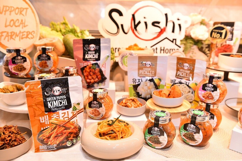 ซูกิชิ ยกระดับผักผลไม้ไทย เปิดตัว "กิมจิผักพื้นบ้านและกิมจิผลไม้ไทย"