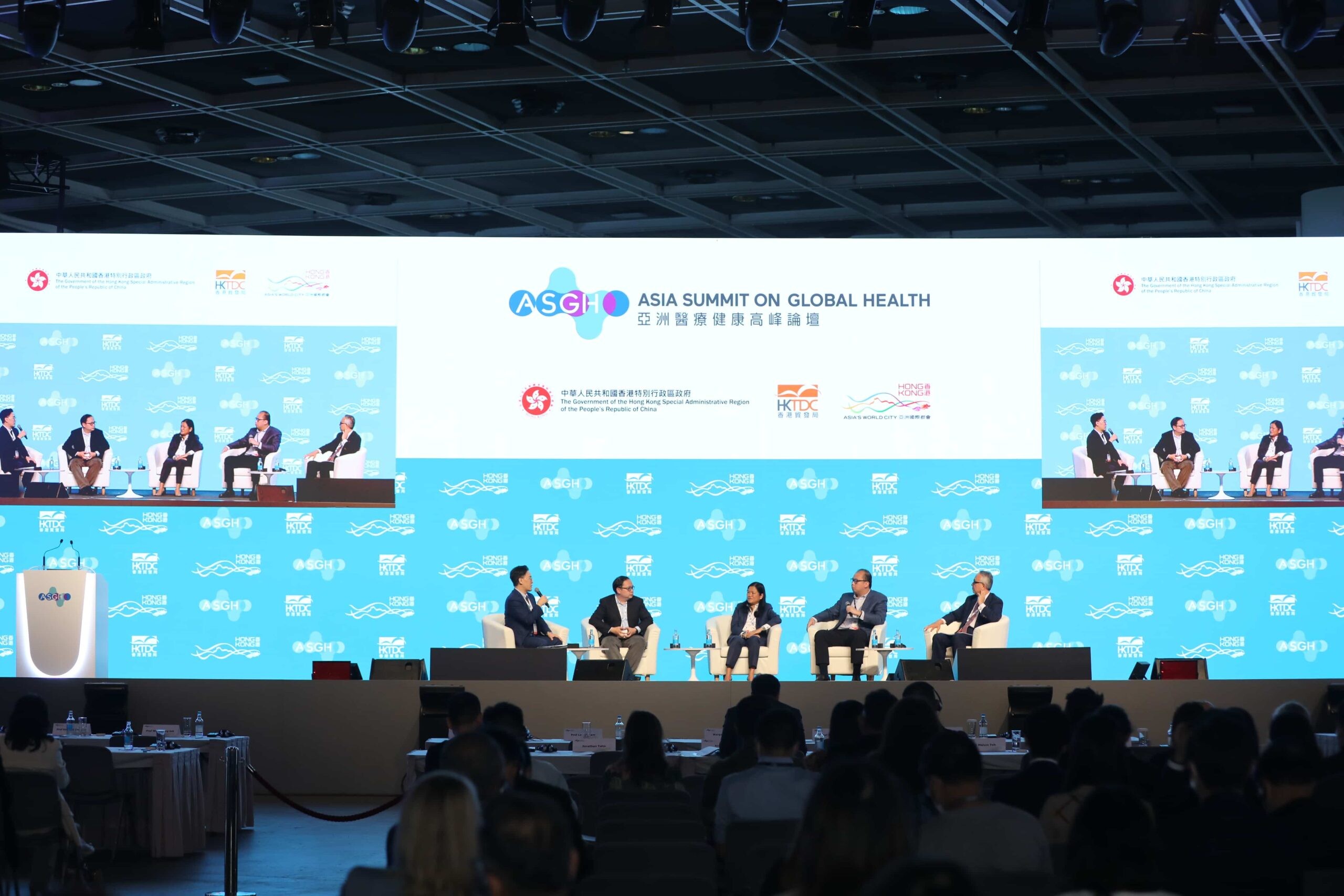 BDMS โชว์วิสัยทัศน์ ขับเคลื่อนธุรกิจการแพทย์ผ่านนวัตกรรม บนเวทีระดับโลก "ASIA SUMMIT ON GLOBAL HEALTH 2023"